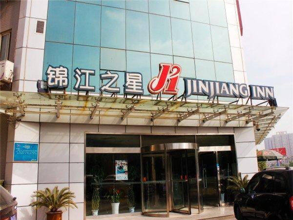 Jinjiang Inn Xi'An Exhibition Centre Zhangba East Road Exterior foto